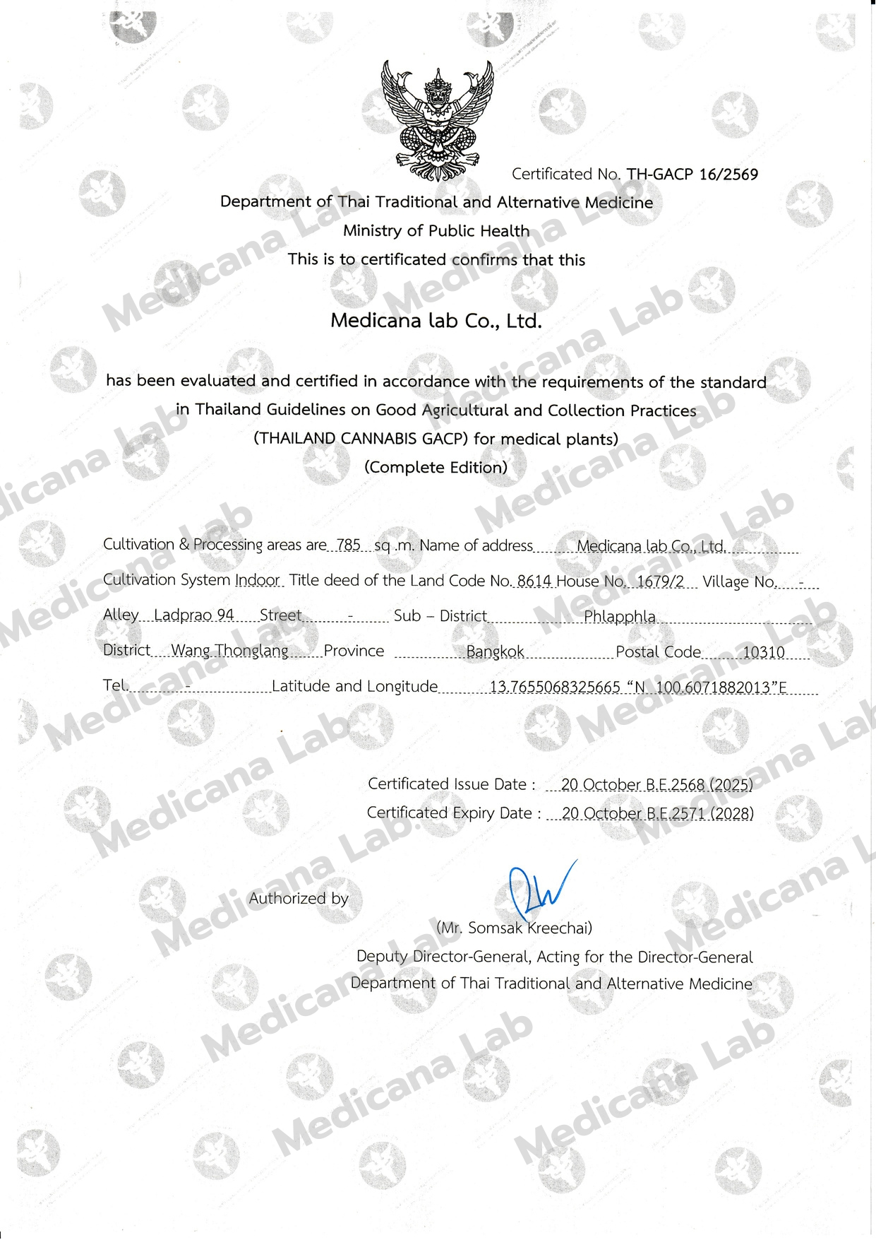 Official Ministry of Public Health Thailand Cannabis GACP certificate for Medicana Lab indoor cultivation facility
